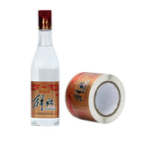high quality foil-stamping wine label