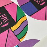 colorful food label
