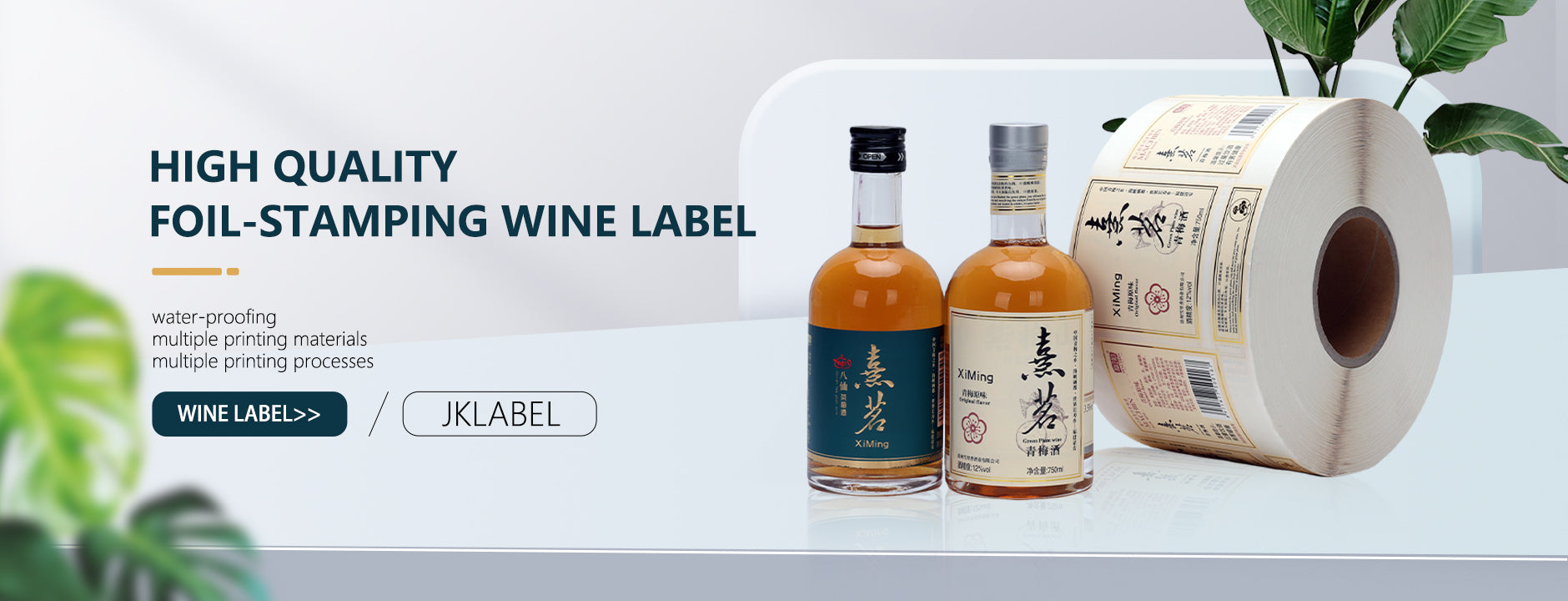 jklabelprint.com